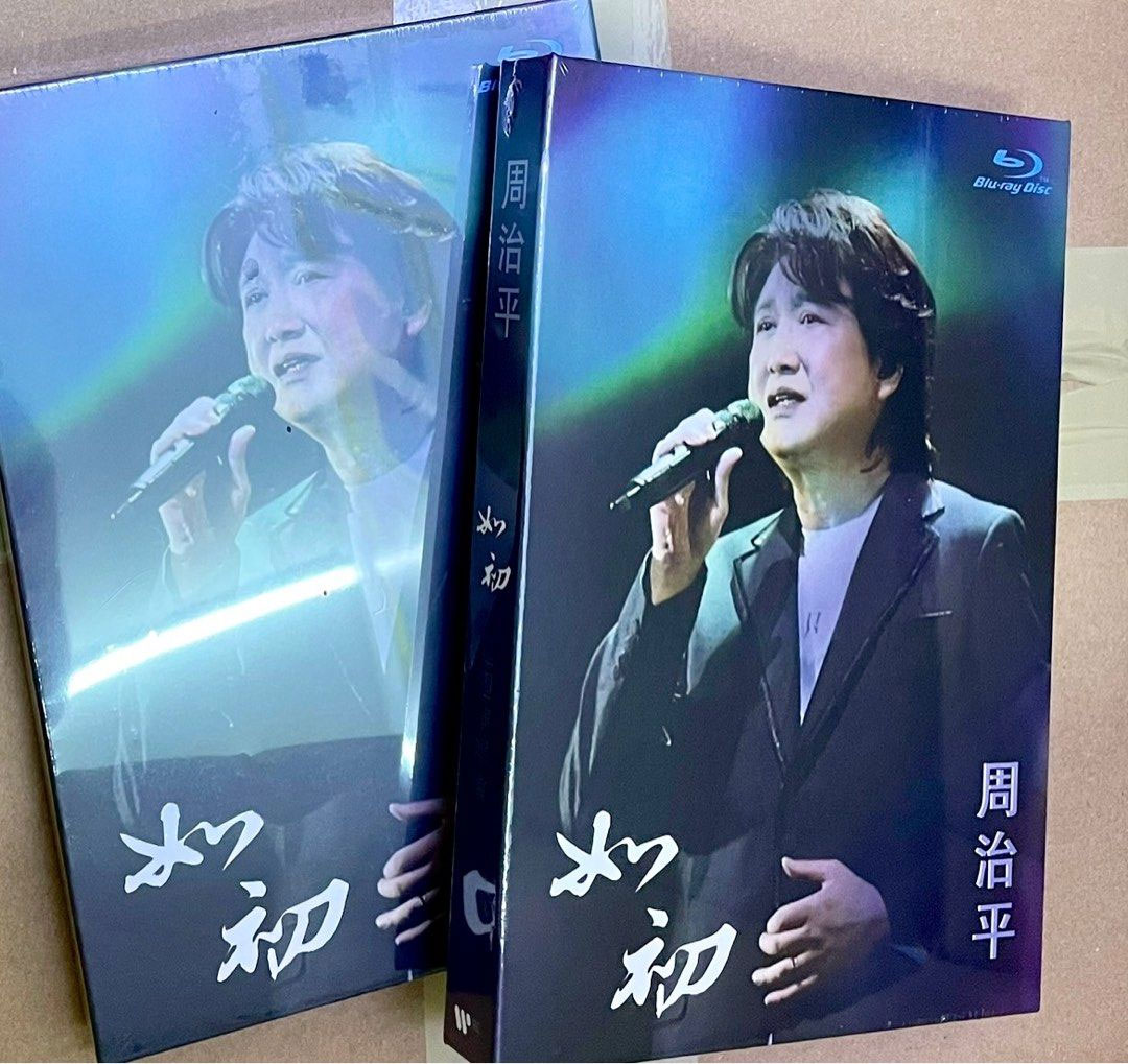 周治平 – 如初 2022 台湾巡回演唱会 限量发行版 Steve Chou Just Like the First Time Concert Tour 2022《BDISO 21.3GB》