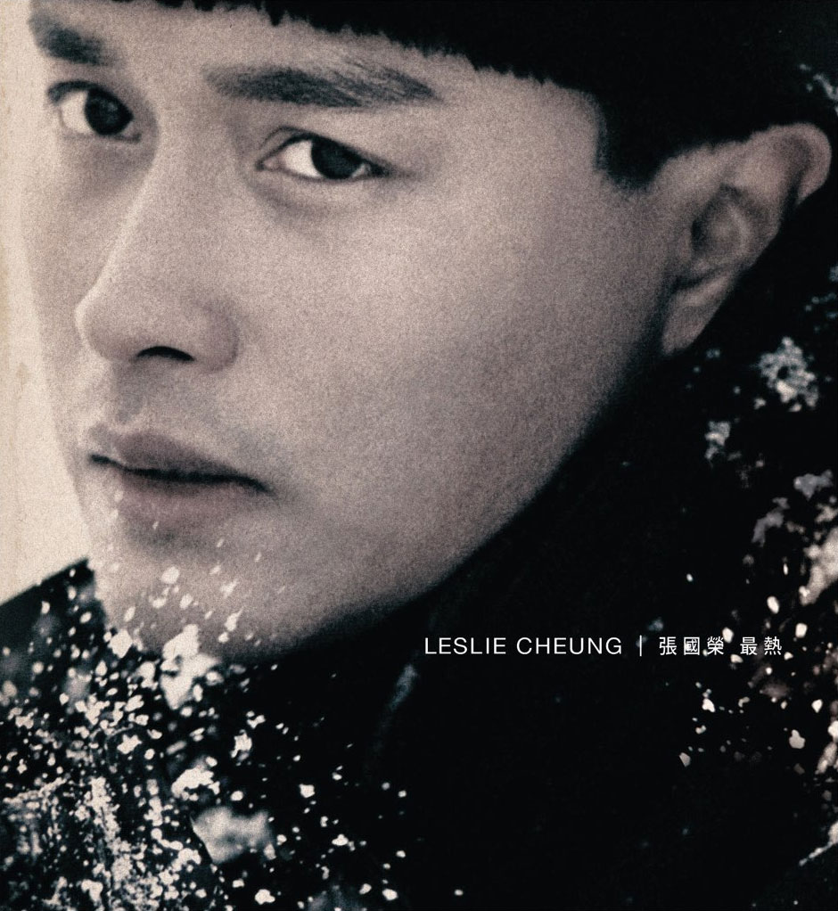 张国荣 – 最热音乐专辑 2009 [DVD ISO 2.69GB]