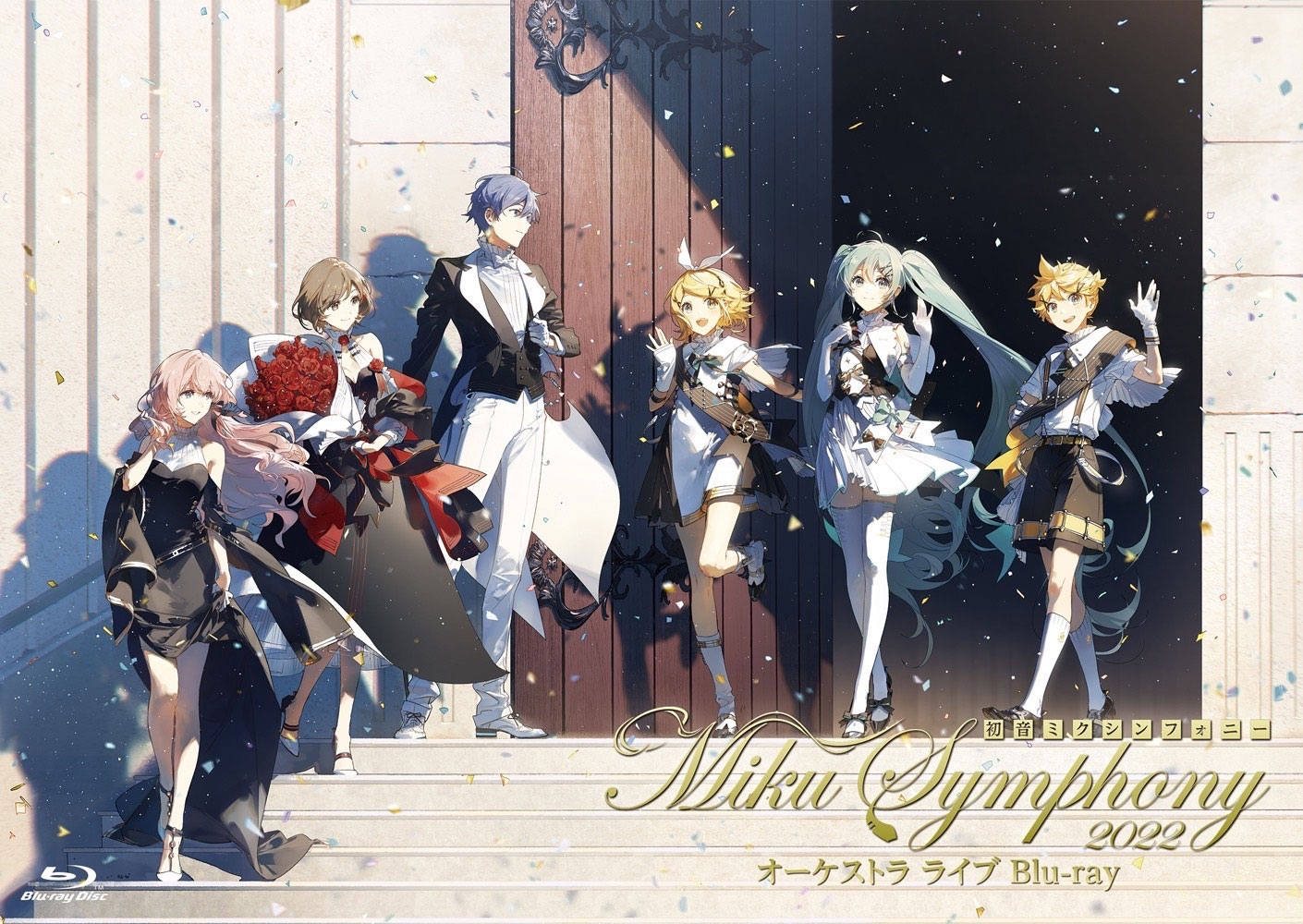 初音未来 初音ミクシンフォニー~Miku Symphony 2022 オーケストラライブ 2023 [BDMV 33.6GB]