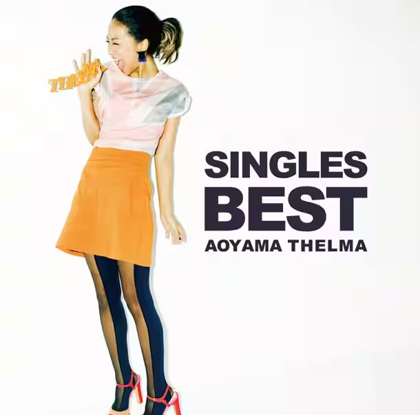 青山黛玛 青山テルマ Thelma Aoyama – SINGLES BEST 2011 [DVD ISO 3.91GB]