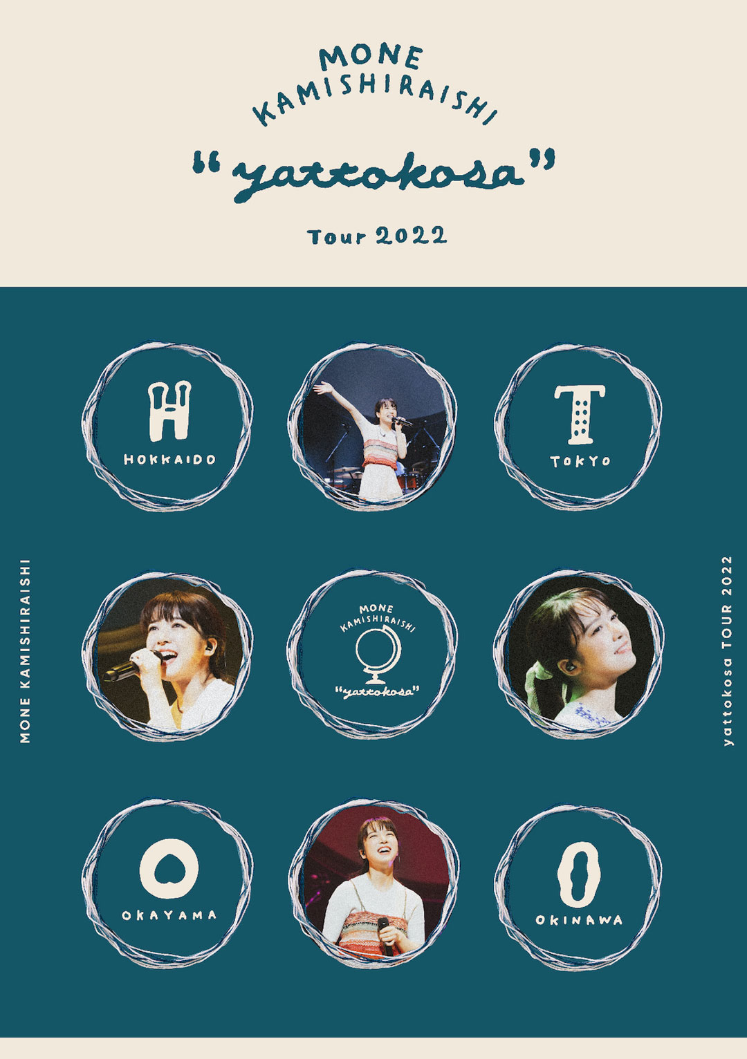 上白石萌音 – Mone Kamishiraishi 『yattokosa』 Tour 2022 [BDISO 37.6GB]