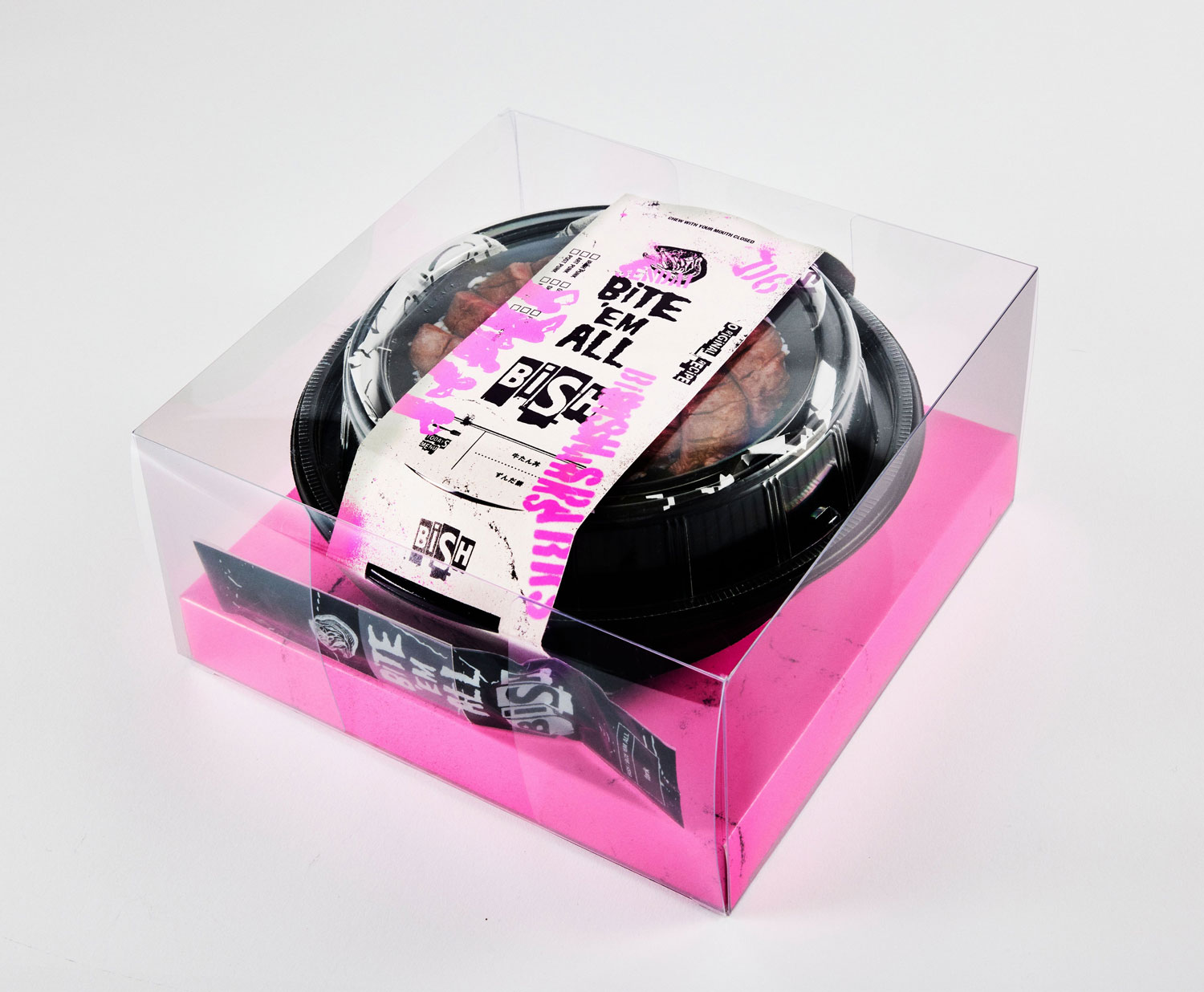 BiSH – どんなに君が変わっても 僕がどんなふうに変わっても 明日が来る君に会うため 付属BD 2022 [BDISO 39.5GB]