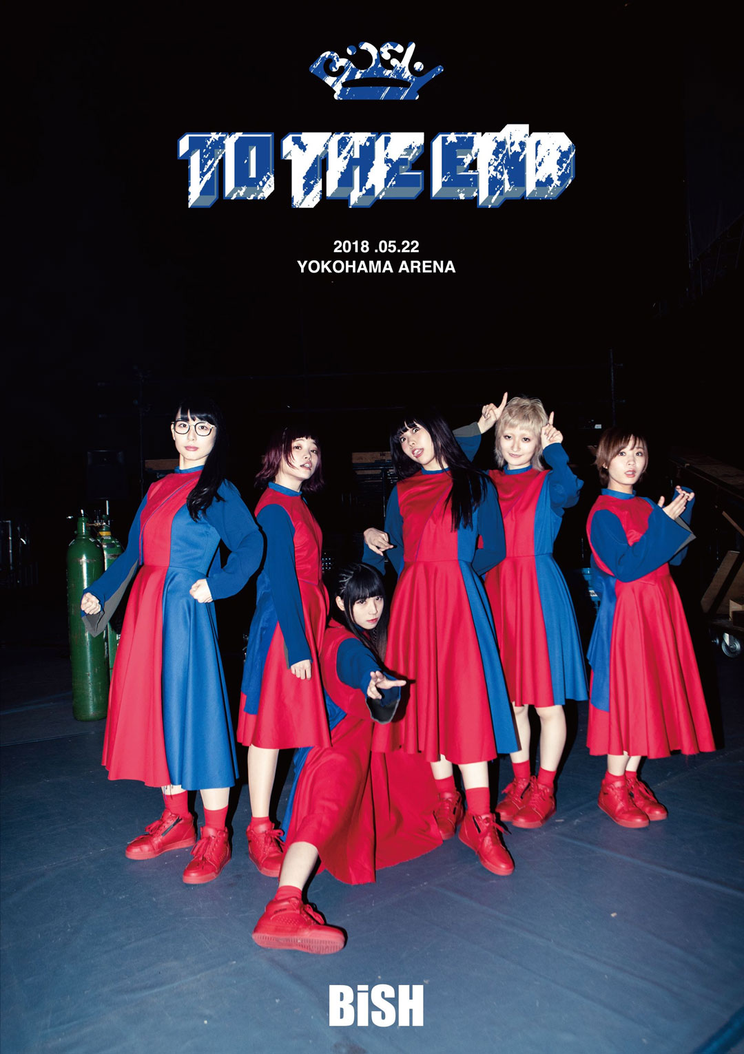 BiSH – TO THE END TO THE END 2018 [BDISO 34.6GB]