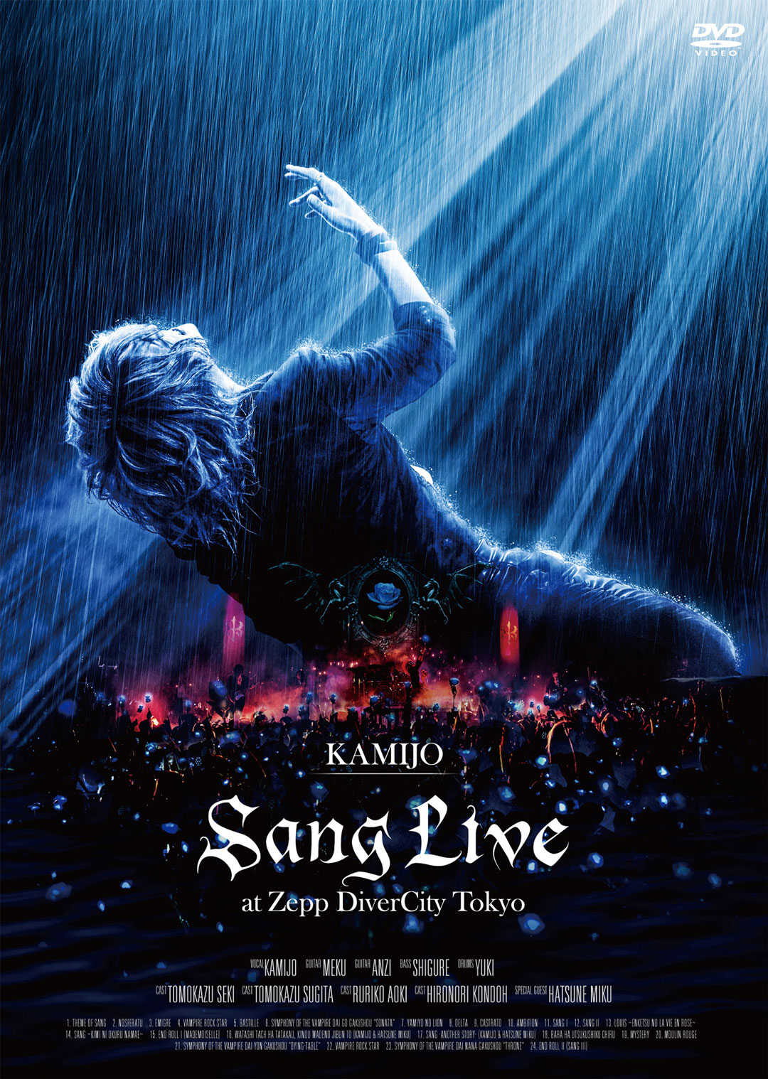 KAMIJO – Sang Live at Zepp DiverCity Tokyo 2018 [BDISO 22.7GB]
