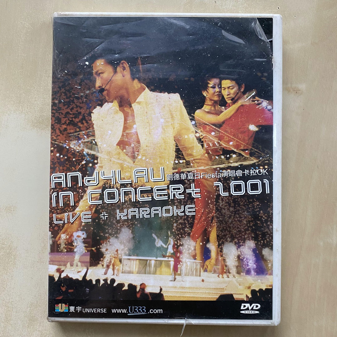 刘德华 夏日Fiesta演唱会 2001 卡拉OK [DVDISO 7.57GB]