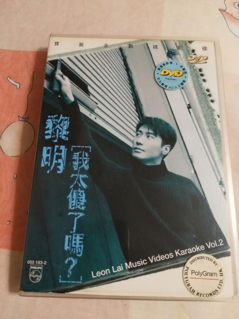 黎明 – 我太傻了吗？卡拉OK [DVD ISO 4.21G]