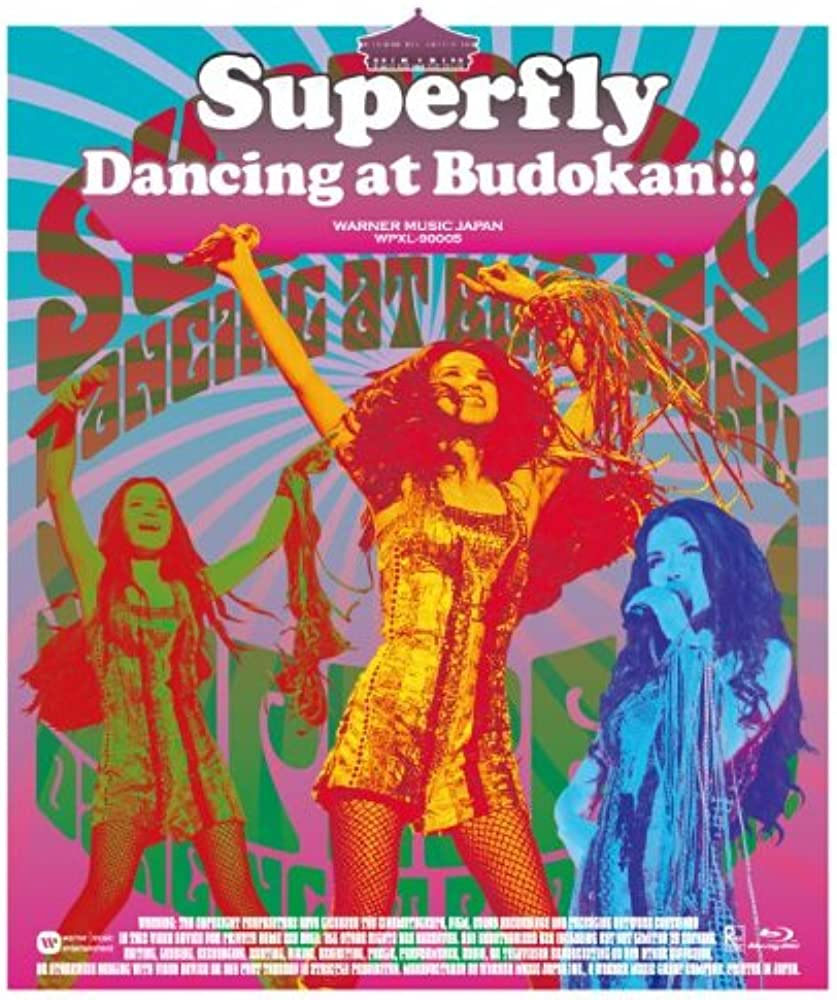 Superfly – Dancing at Budokan!! [2DVD ISO 14.22G]