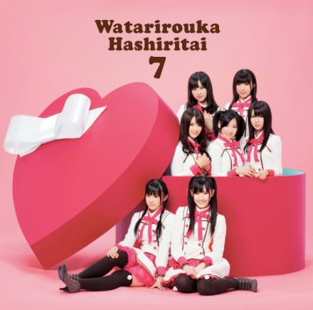 AKB48 - 渡り廊下走り队7 2011 [DVD ISO 42.9GB]