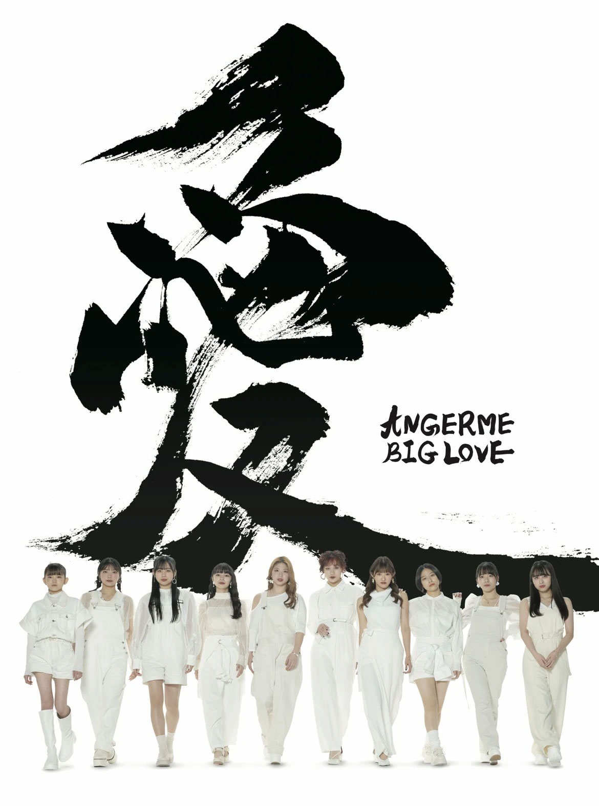 ANGERME – BIG LOVE Limited A Disc 3 2023 [BDISO 44.7GB]