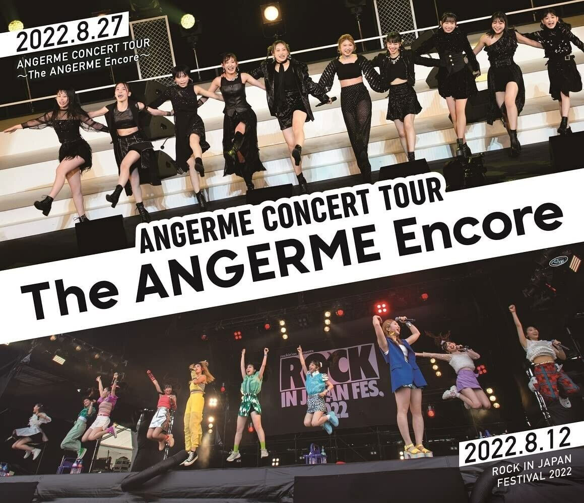 ANGERME CONCERT TOUR ~The ANGERME Encore~2022 [BDISO 2BD 32.3GB]
