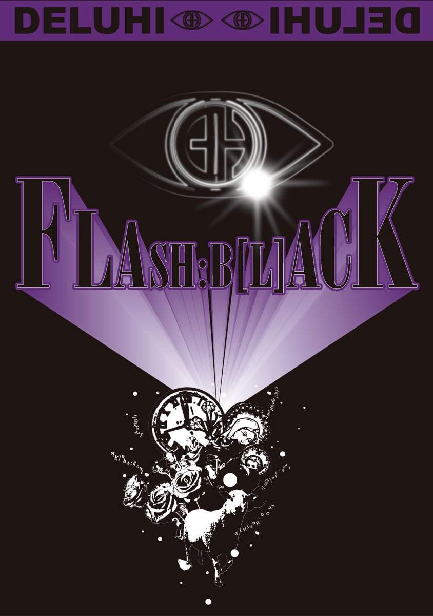 DELUHI – FLASH B[L]ACK 2009 [DVD ISO 3.74GB]