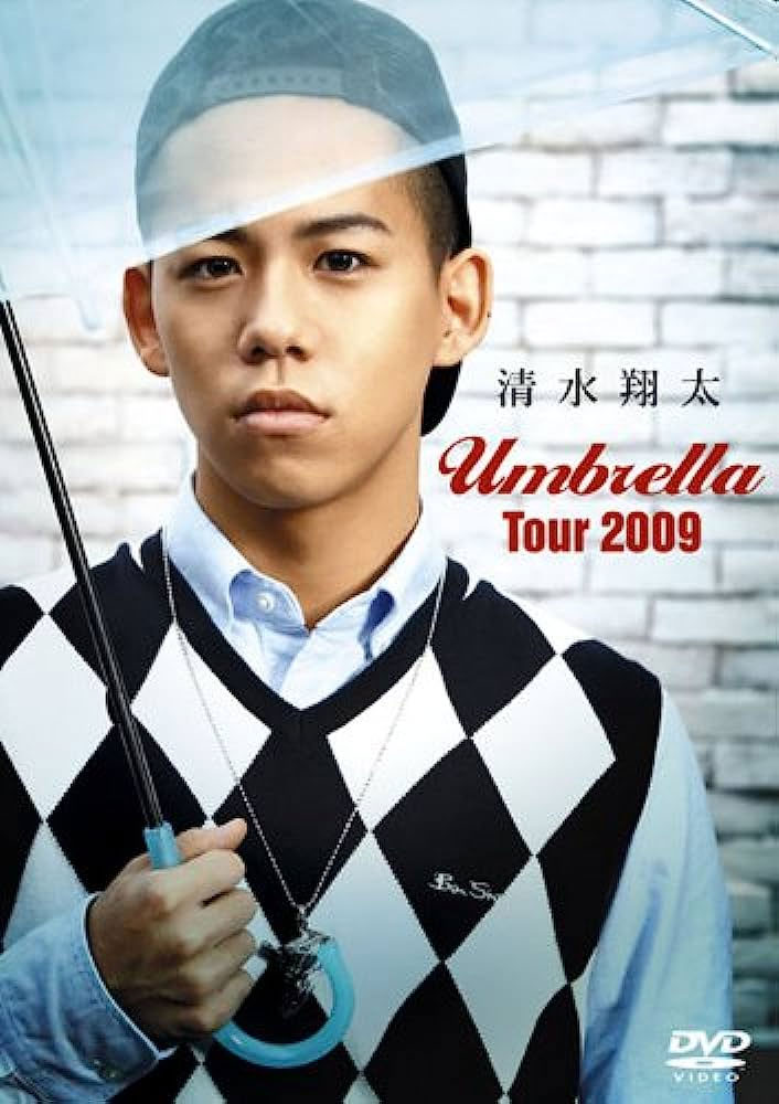 清水翔太 – Umbrella Tour 2009 [DVD ISO 6.03GB]