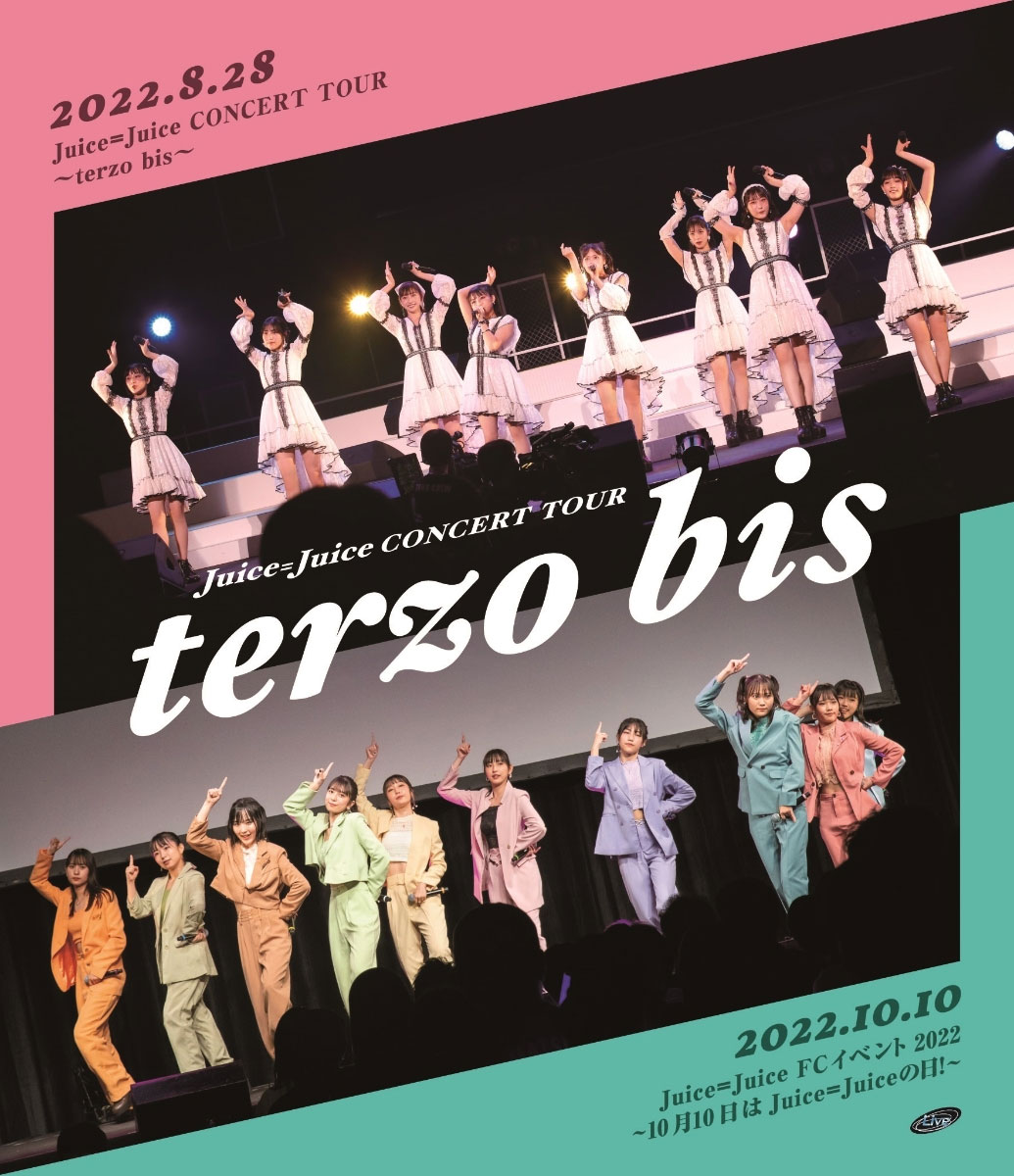 Juice=Juice CONCERT TOUR ～terzo bis～ 2023 [BDISO 2BD 37.7GB]