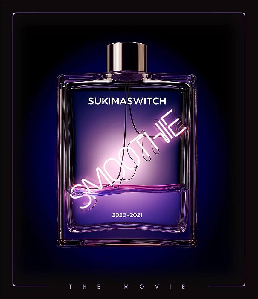 スキマスイッチ – スキマスイッチ SUKIMASWITCH TOUR 2020-2021 Smoothie THE MOVIE 2021 [BDMV 39.5GB]