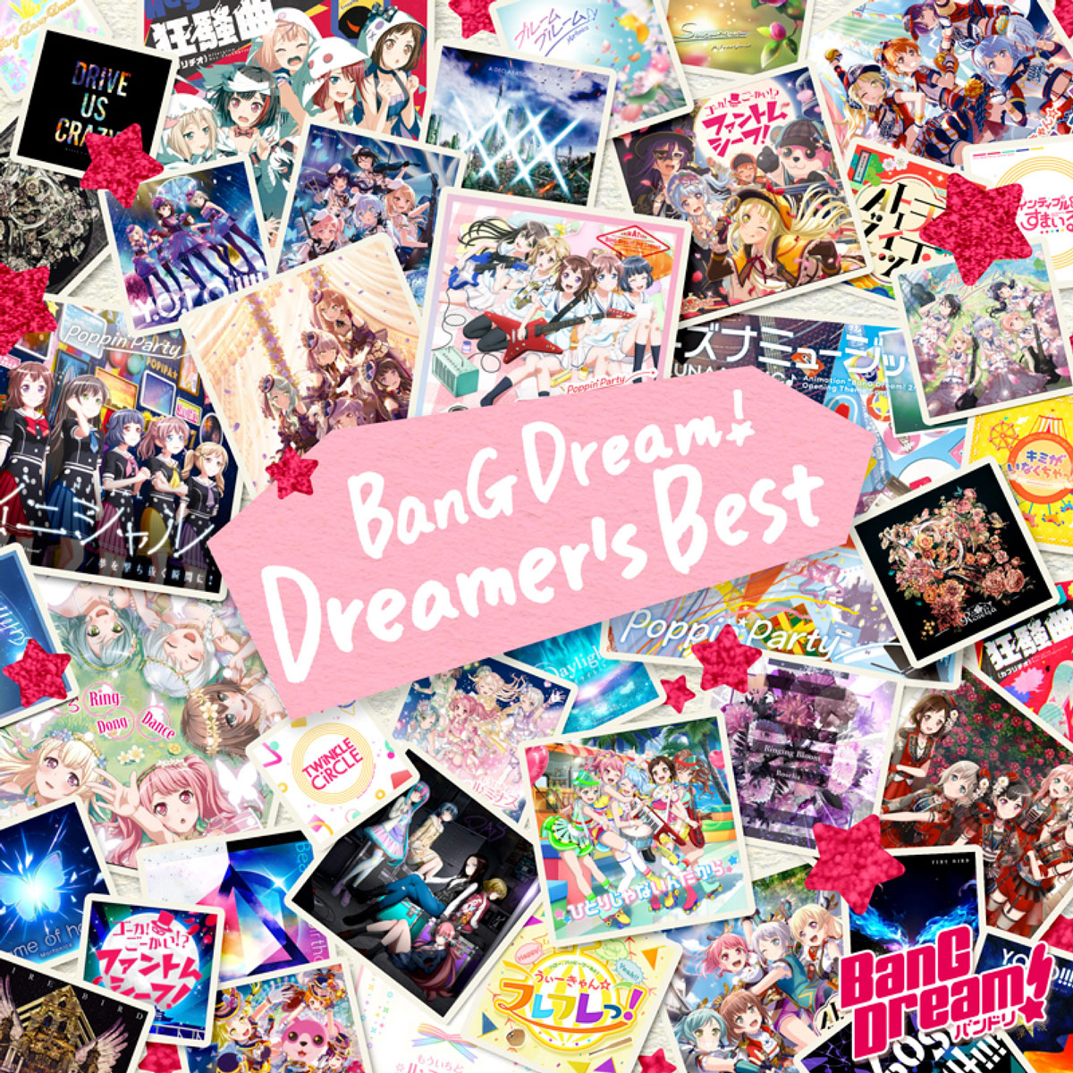 BanG Dream! Dreamer’s Best 2022 Hi-Res+BD [BDMV 2BD 77.1GB]