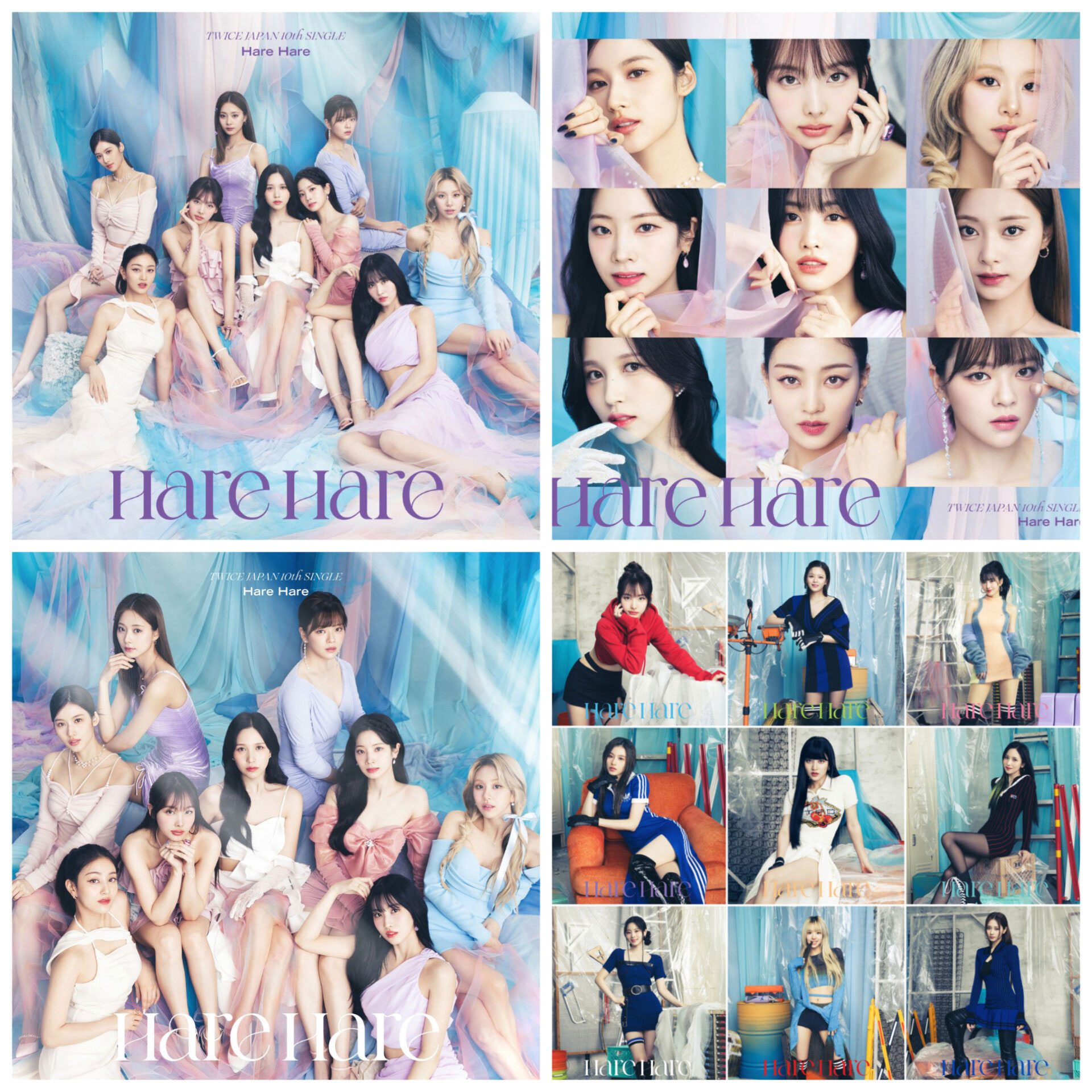 TWICE – Hare Hare Kura Kura #TWICE3+4 付属DVD 2023 3DVD [DVD ISO 12.16GB]
