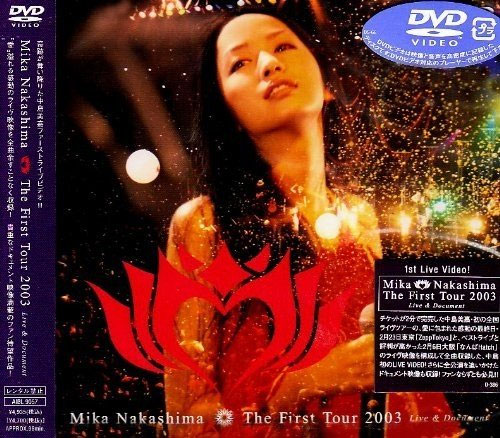 中岛美嘉 – The First Tour 2003 Live Document [DVD ISO 5.57GB]