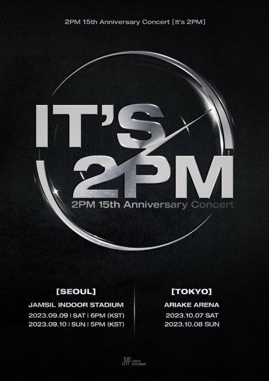 2PM15周年纪念演唱会2023《It’s 2PM》全场完整版（官方中文字幕）[WEB-DL MP4 3.5GB]