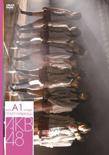 AKB48 Team A 1st Stage – Party Ga Hajimaruyo 2007 [DVD ISO 4.01GB]
