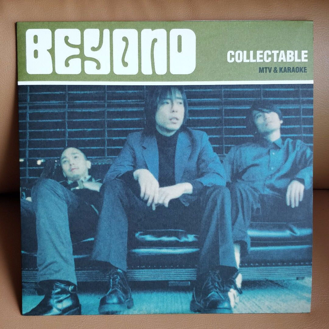 BEYOND – COLLECTBLE – MTV&KARAOKE LD转DVD [2DVD ISO 7.5GB]