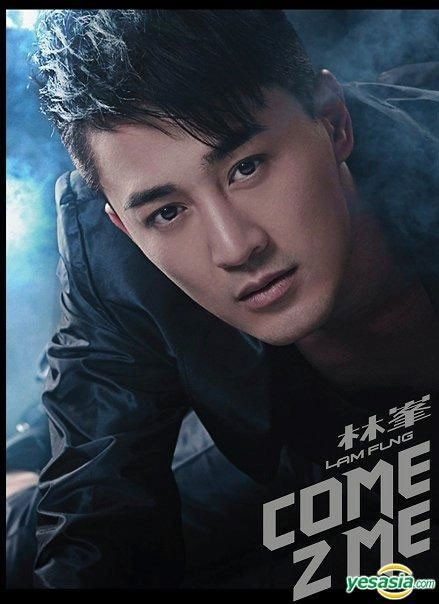 林峯(林峰) COME 2 ME KARAOKE MUSIC VIDEO [DVD ISO 6.62GB]