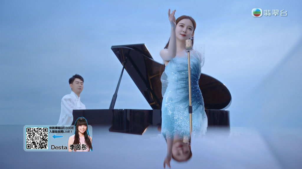 Jade Music Break 许靖韵 精选 2023 1080i [HDTV TS 1.84GB]