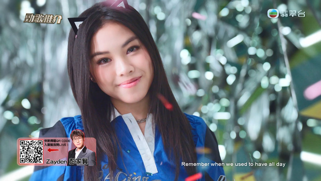 Jade Music Break 231024 精选 1080i [HDTV TS 1.81GB]