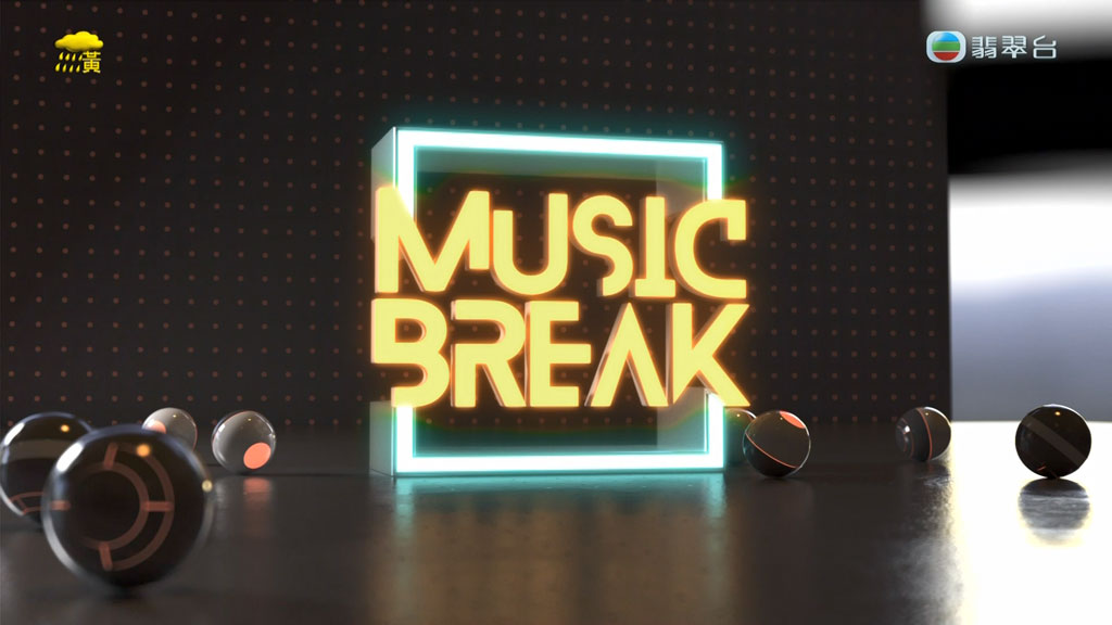 Jade Music Break Twins 精选 2023 1080i [HDTV TS 1.74GB]