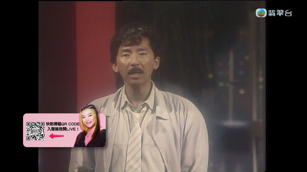 Jade Music Break 林子祥 精选 2023 1080i [HDTV TS 1.15GB]