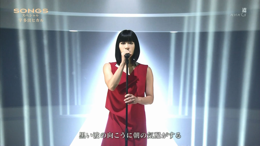 宇多田光 Utada Hikaru – 道 (NHK SONGS SP 2016.09.22) [HDTV TS 369MB]