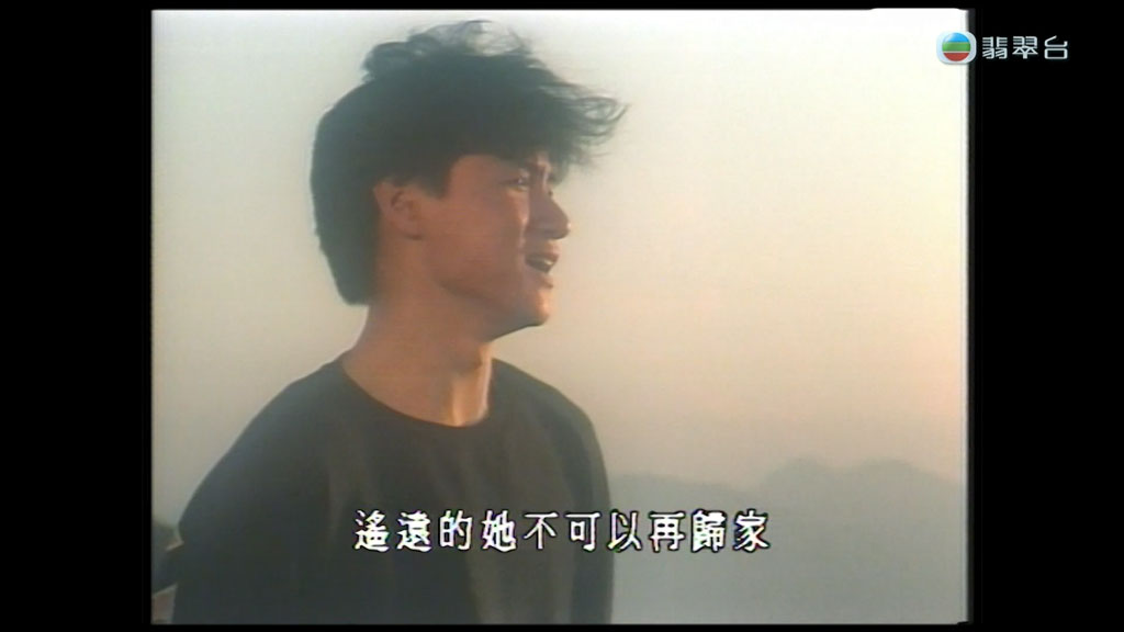 Jade Music Break 张学友 精选 2023 1080i [HDTV TS 1.74GB]