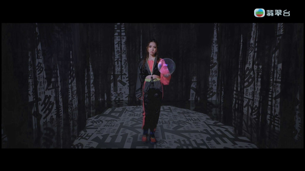 Jade Music Break 邓紫棋 精选 2023 1080i [HDTV TS 1.82GB]