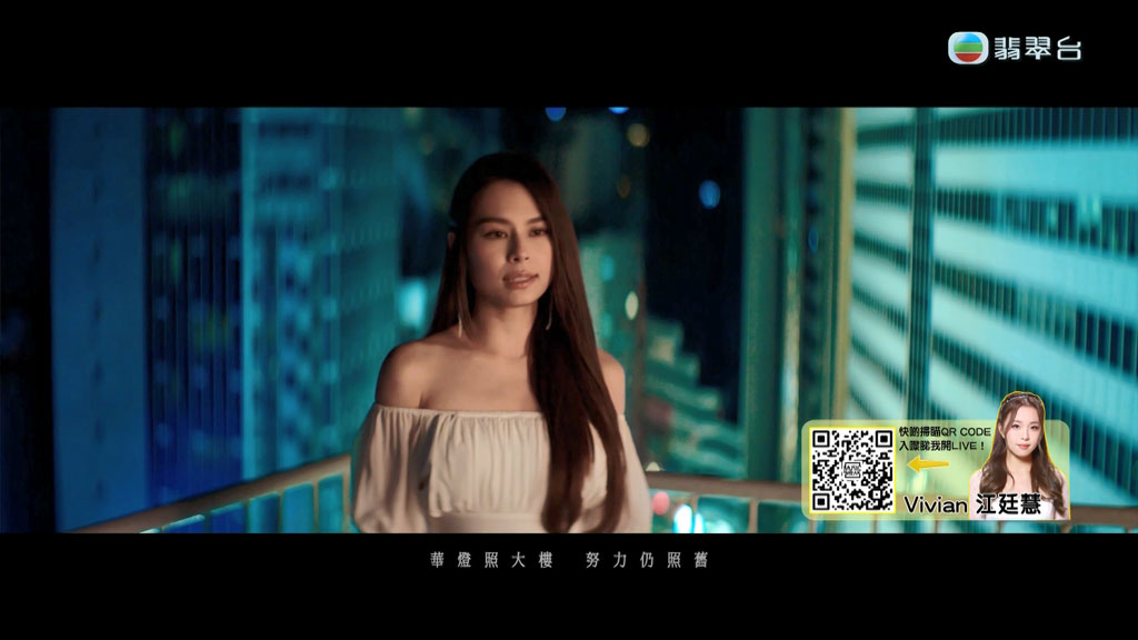 Jade Music Break 李幸倪 精选 2023 1080i [HDTV TS 1.83GB]