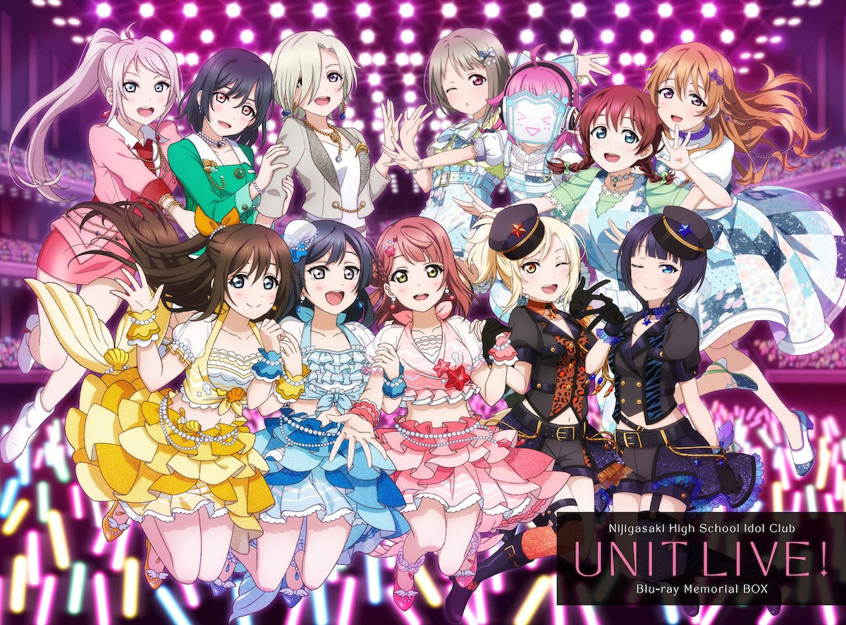 ラブライブ! 虹ヶ咲学園スクールアイドル同好会 Love Live! Nijigasaki Gakuen School Idol Club UNIT LIVE! Memorial Box 2023 [BDMV 9BD 206GB]