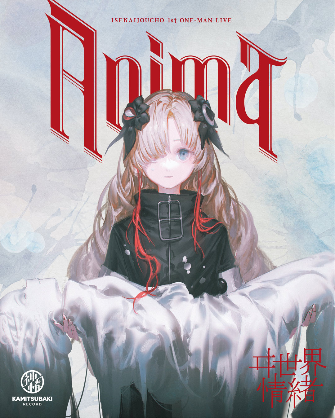 Isekaijoucho – 1st ONE-MAN LIVE “Anima” 2022 [BDMV 38.7GB]