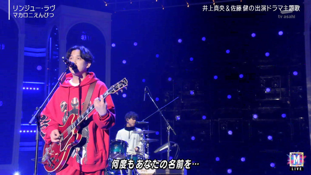 2023年Music Station圣诞节特别节目 [HDTV TS 28.3GB]