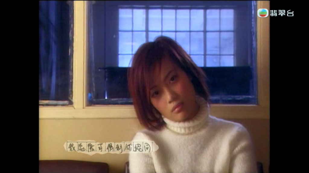 Jade Music Break 容祖儿 精选 2023 1080i [HDTV TS 1.73GB]