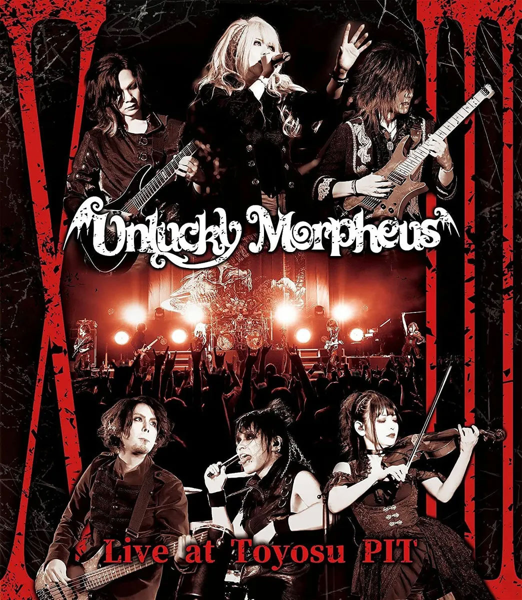 Unlucky Morpheus – “XIII” Live at Toyosu PIT 2022 [BDISO 22.5GB]