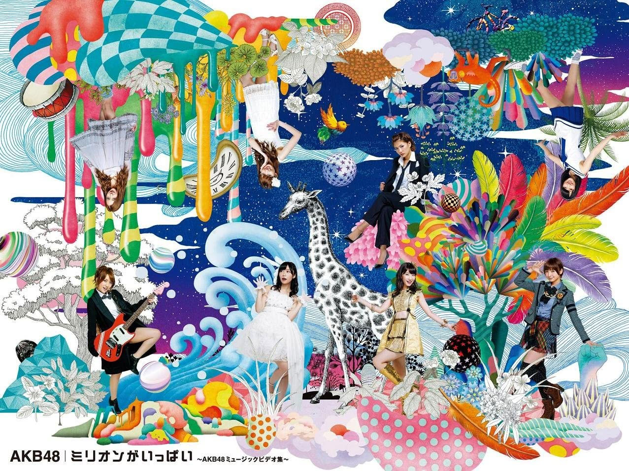 Million ga Ippai AKB48 Music Video Collection Special Box Full 6 Bluray 2013 [BDMV 6BD 173GB]