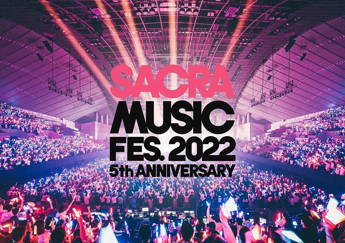 SACRA MUSIC FES 2022 5th ANNVERSARY [BDMV 42.8GB]