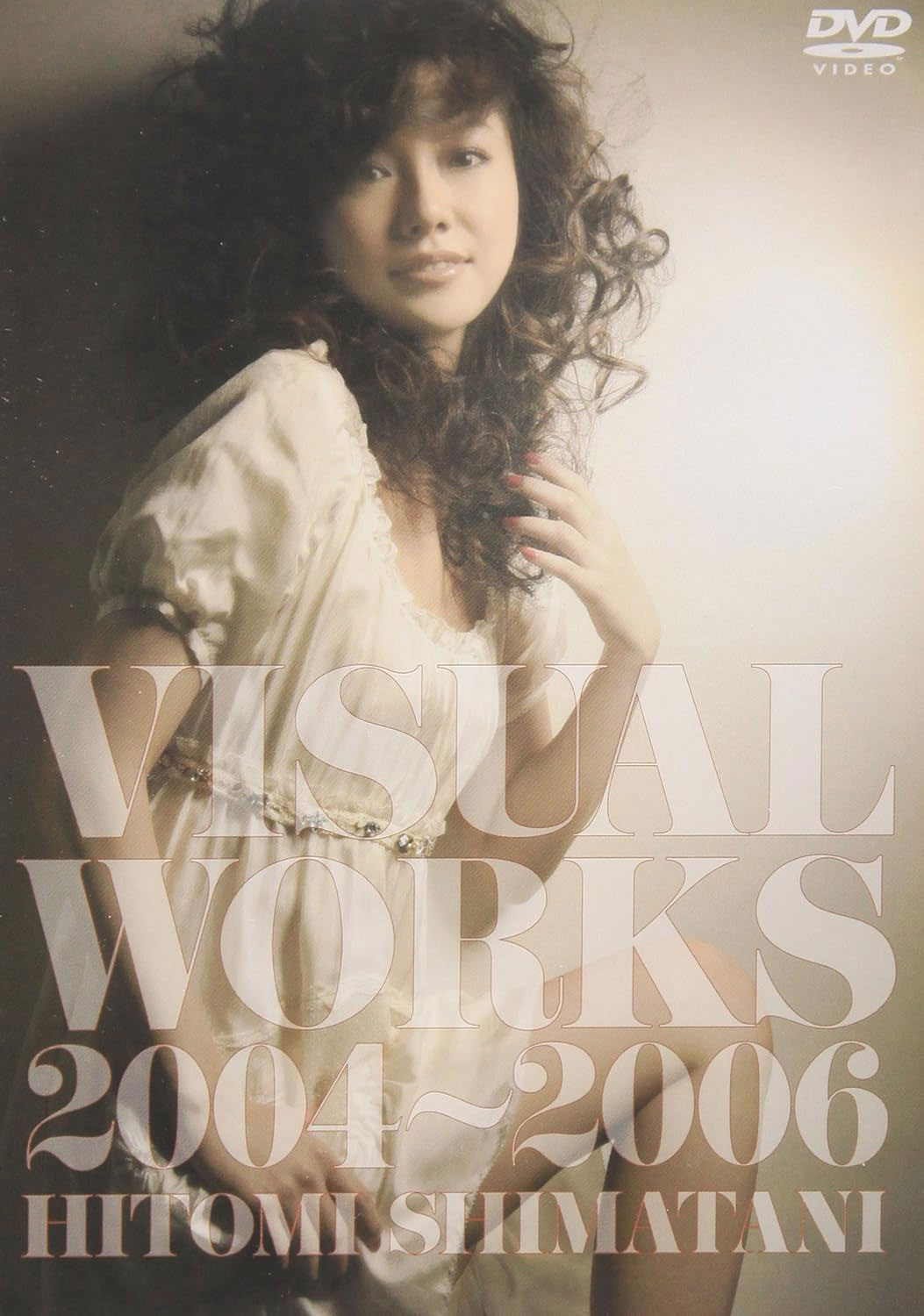 島谷ひとみ – Visual Works 2004-2006 [DVD ISO 3.54GB]