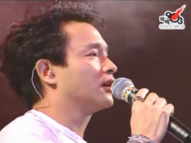 张国荣拉阔演唱会 1998 [单文件版无拆分无字幕] [DVDrip MPG 2.37GB]