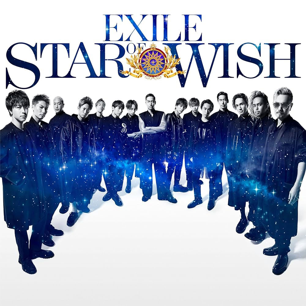 EXILE – STAR OF WISH 2018 付属BD [BDISO 21.4GB]
