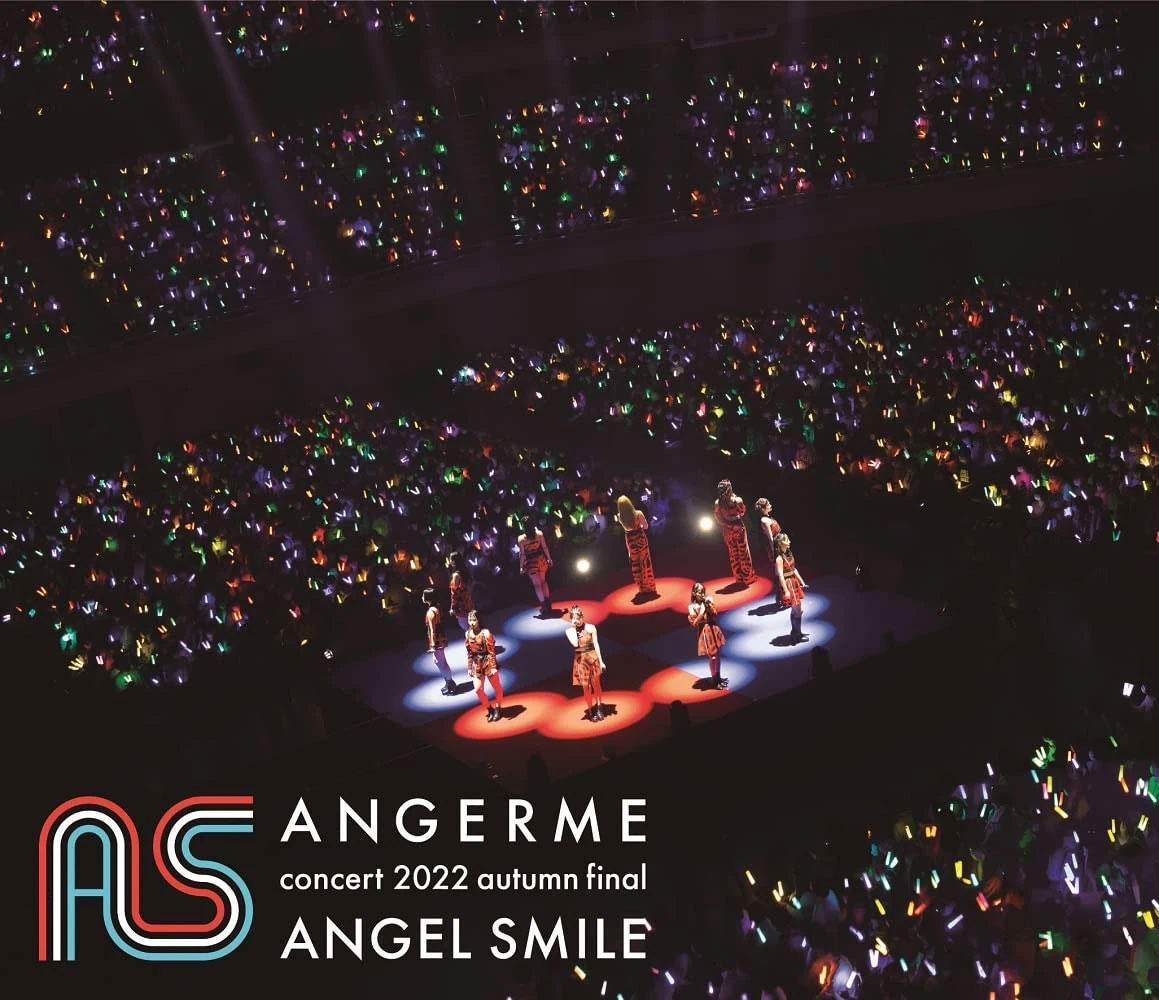 ANGERME concert 2022 autumn final ANGEL SMILE 2023 [BDISO 42.3GB]