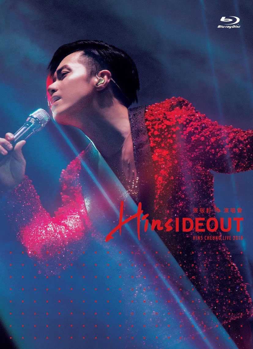 张敬轩 Hins Cheung Hinsideout Live 2018 香港红馆演唱会 [BDISO 67.23GB]