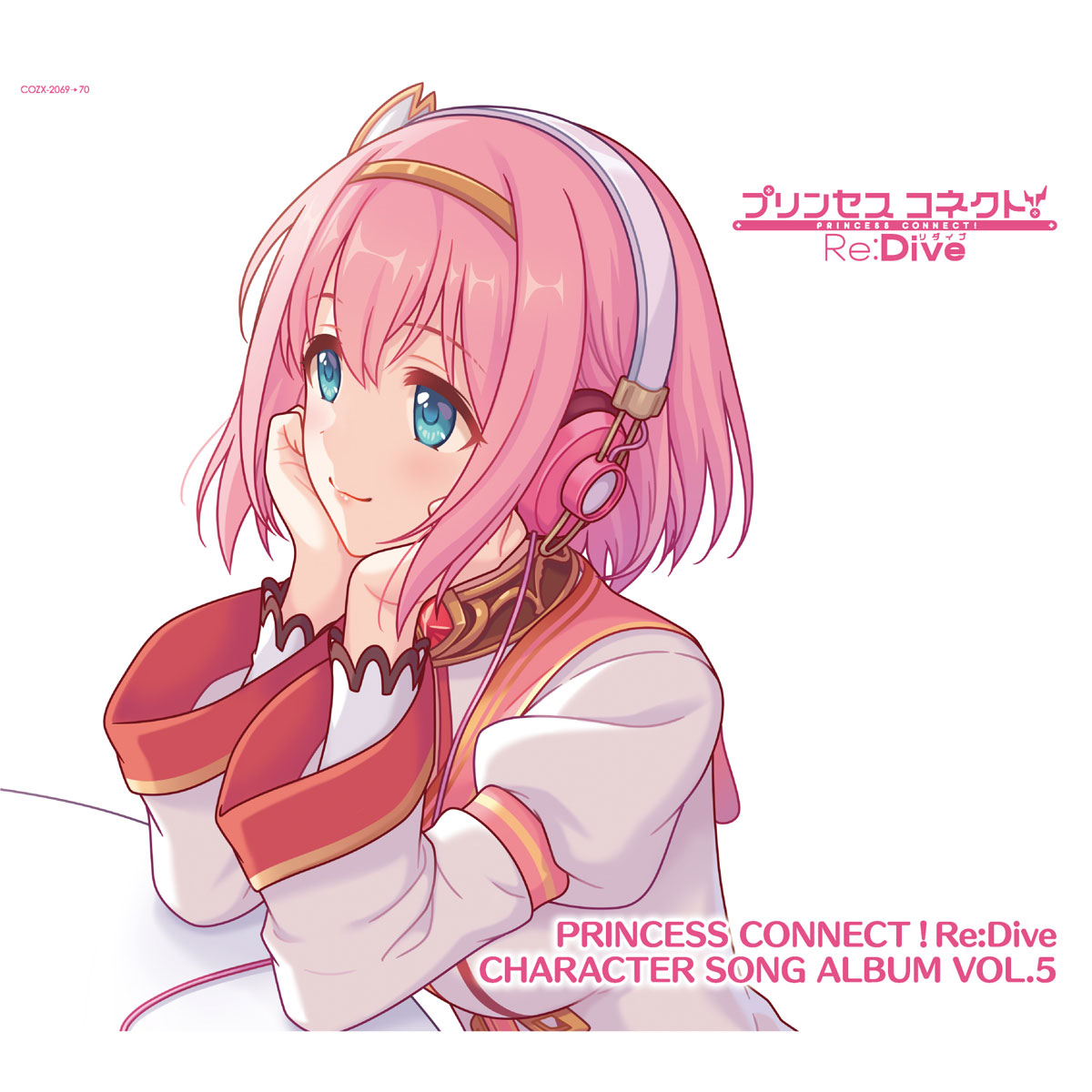 プリンセスコネクト! ReDive CHARACTER SONG ALBUM VOL.5 2024 CD+BD [BDMV 7.02GB]