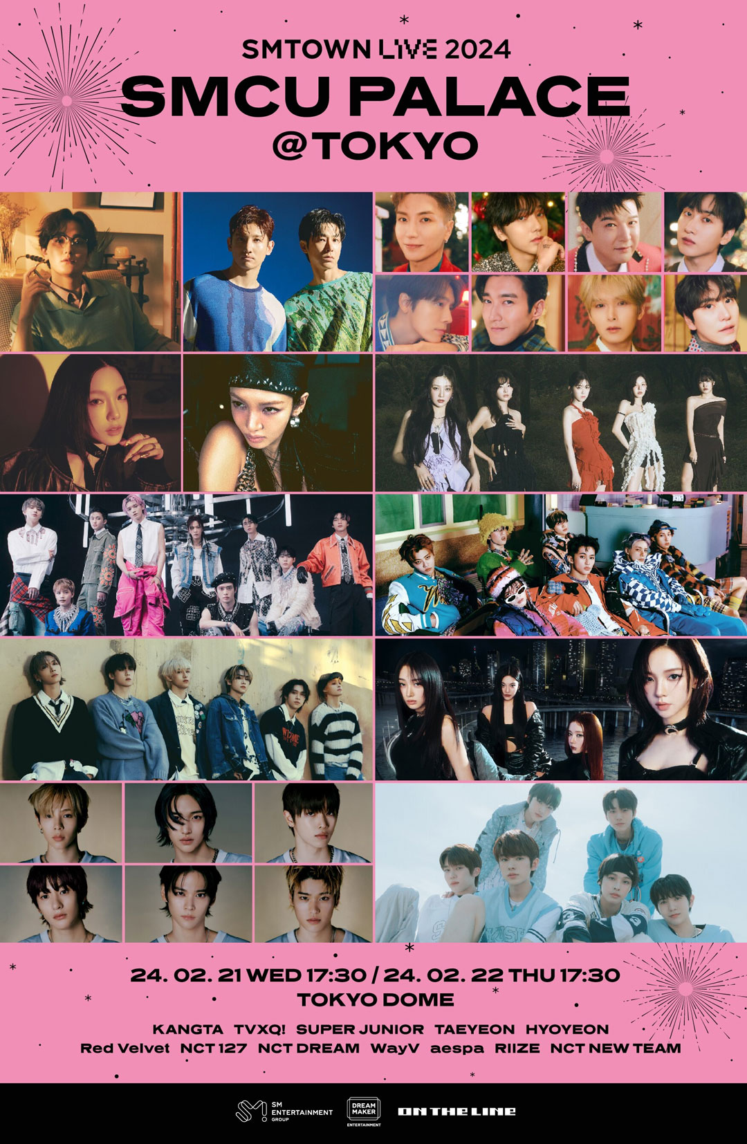 SMTOWN LIVE 2024 SMCU PALACE @TOKYO [HDTV TS 17.3GB]