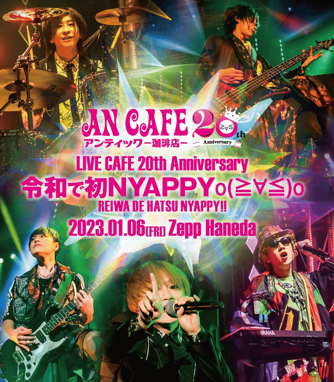 アンティック-珈琲店- – Live Cafe 20th Anniversary “Reiwa de Hatsu” NYAPPY 2023 [BDMV 38.6GB]