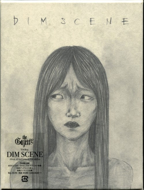 the GazettE – TOUR09 -DIM SCENE- FINAL AT SAITAMA SUPER ARENA 2009 [3DVD ISO 11.8GB]