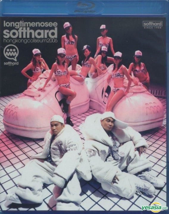 软硬天师 Long Time No See Softhard Hong Kong Coliseum 2006 [BDISO 43.5GB]